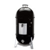 721001-2.jpg Weber Smokey Mountain Cooker 18 in. Charcoal Smoker (721001)