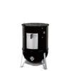 721001-4.jpg Weber Smokey Mountain Cooker 18 in. Charcoal Smoker (721001)
